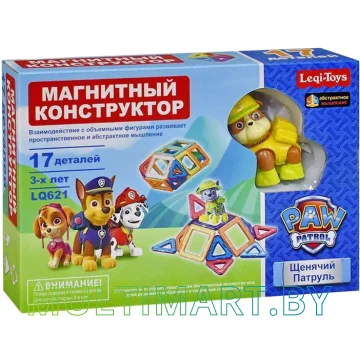 Конструктор Ausini LQ621 Щенячий патруль